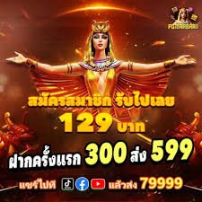 qq8896